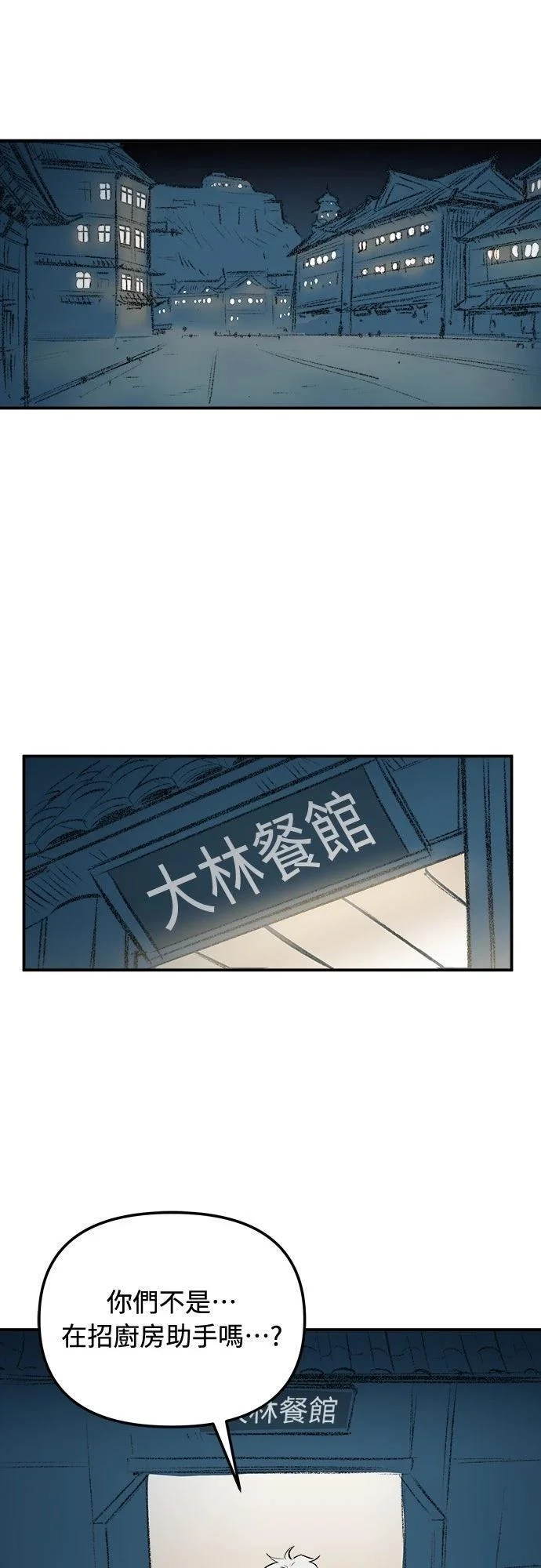第231页