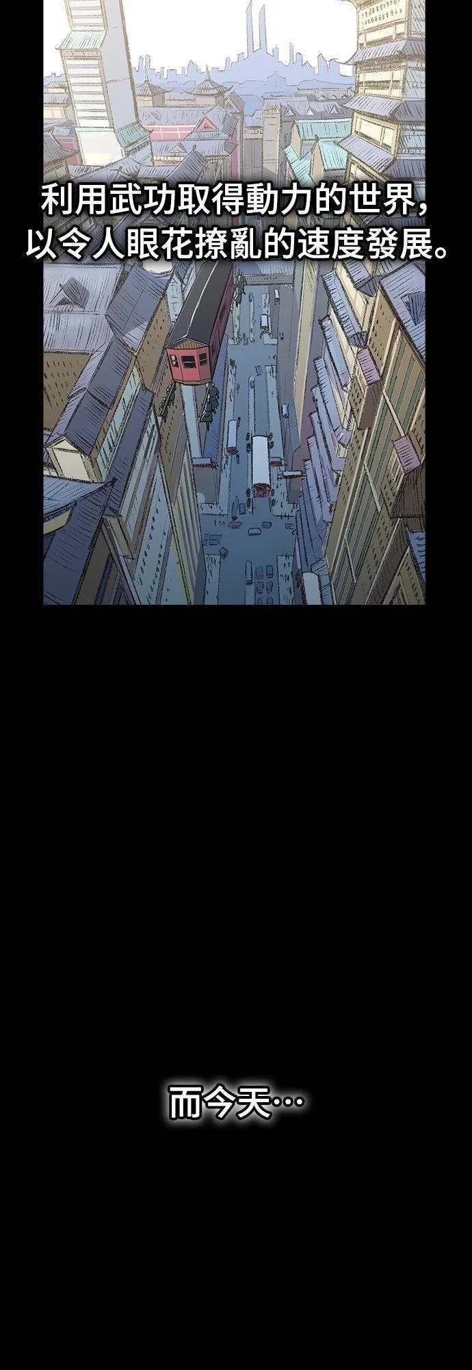 第225页