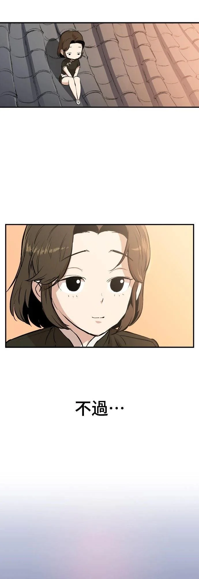 第204页
