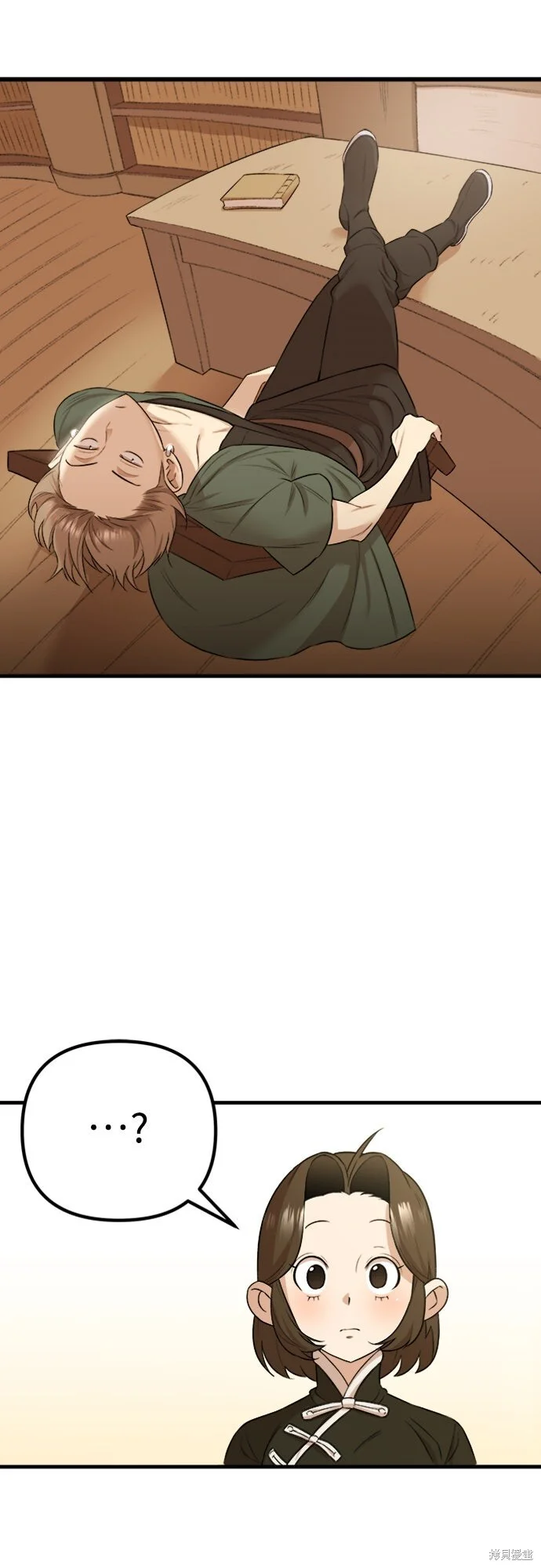 第105页
