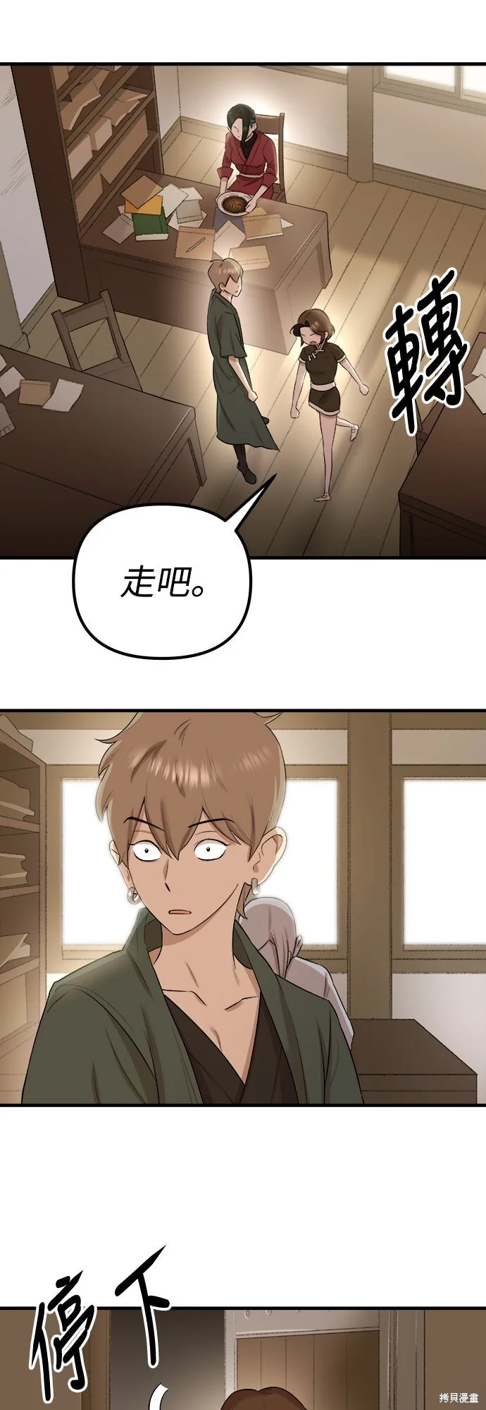 第162页