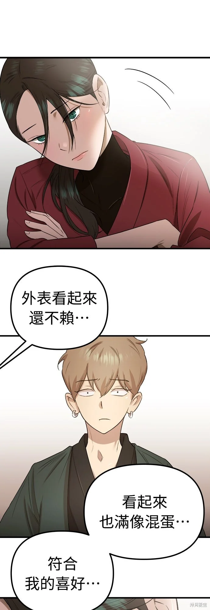 第150页