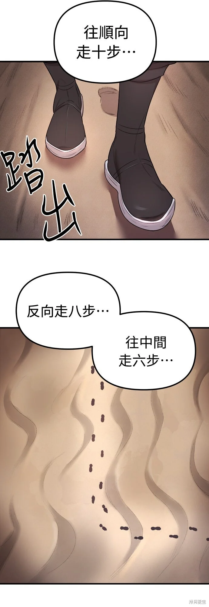 第165页
