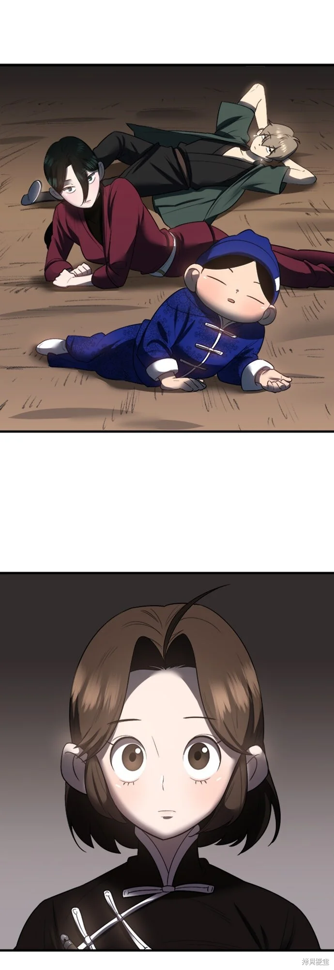 第96页