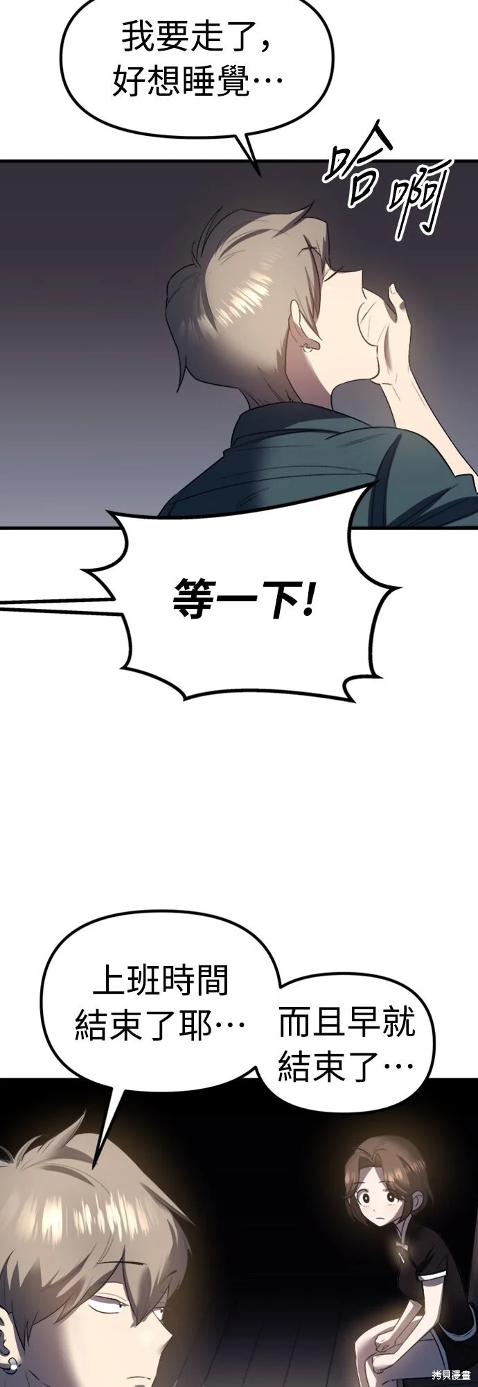 第135页