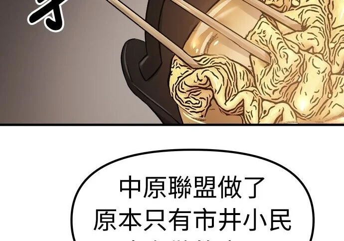 第483页