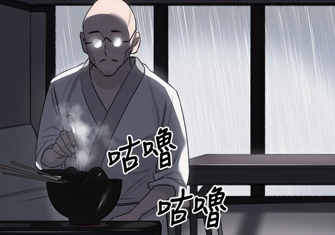 第366页