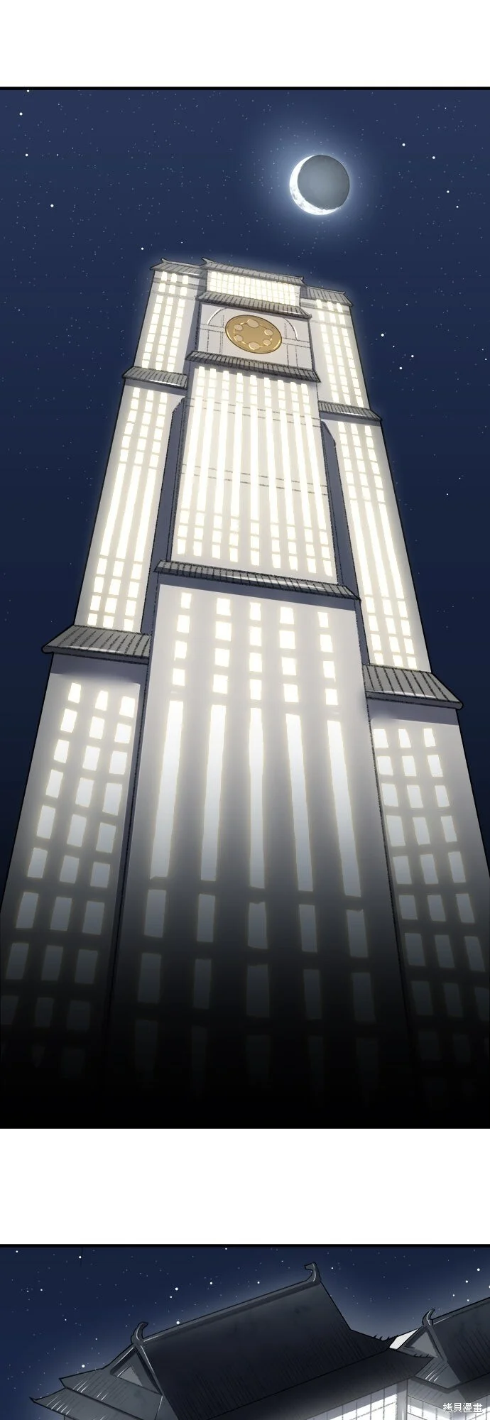 第177页