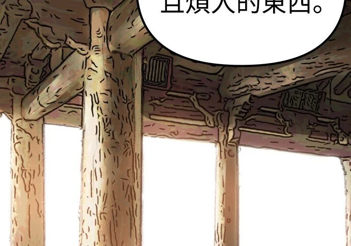 第453页