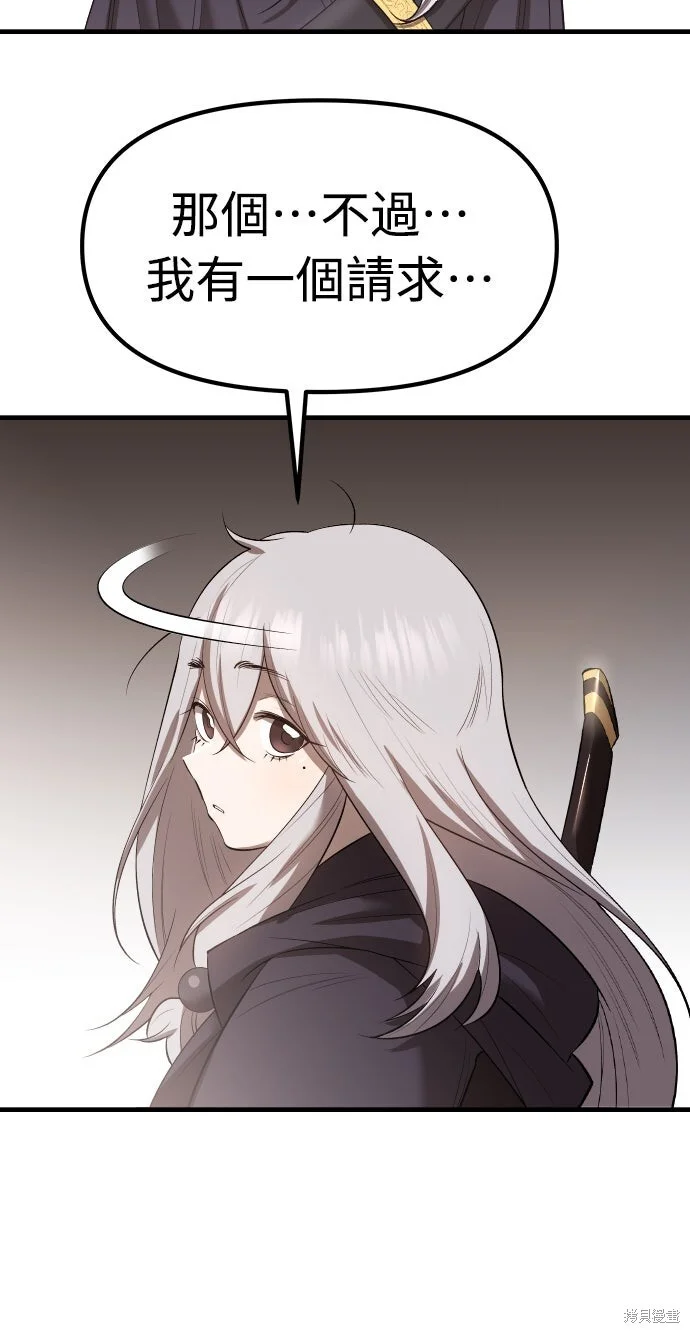 第762页