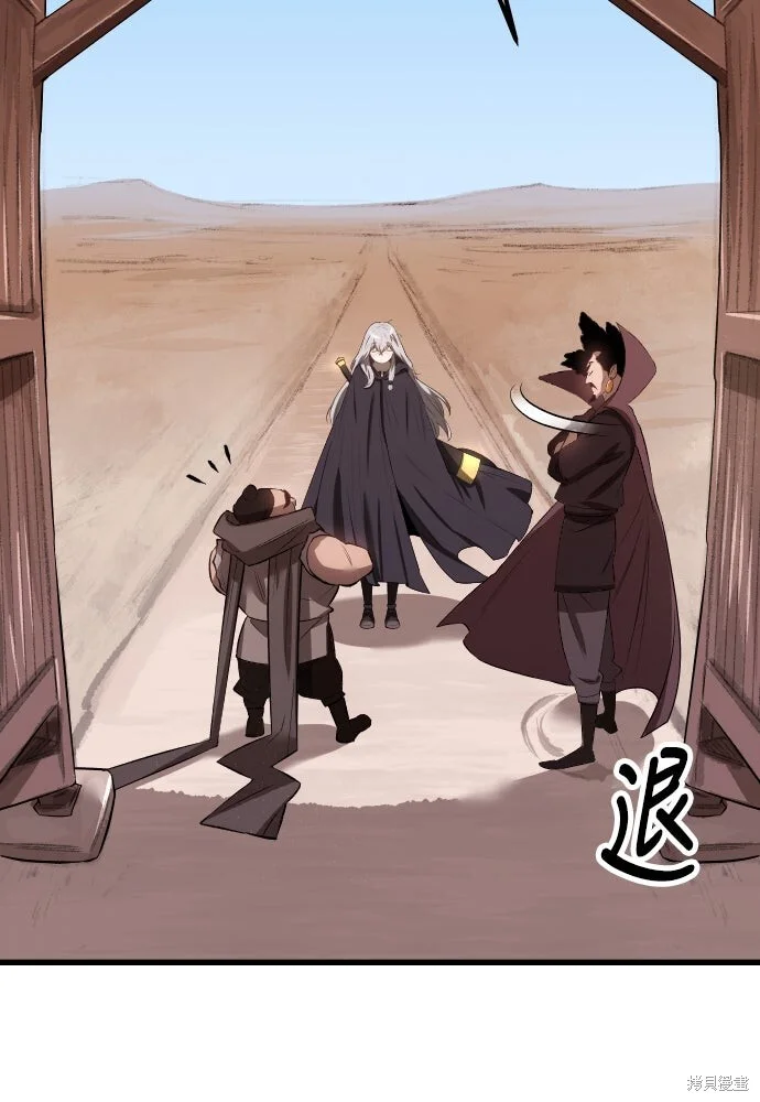第570页