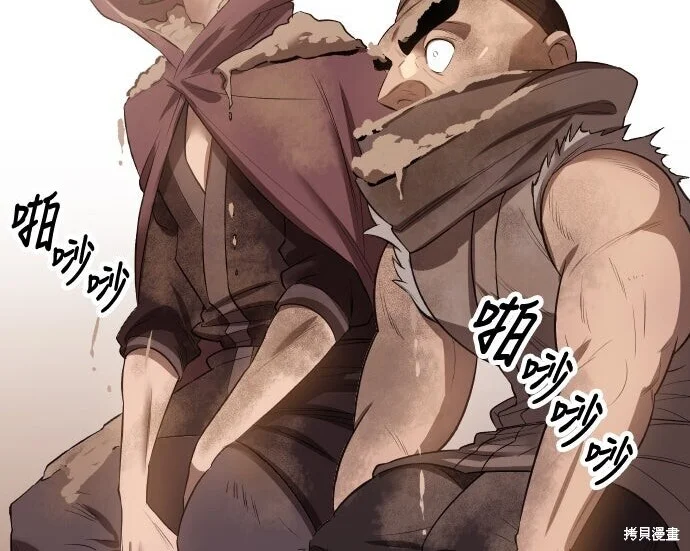第696页