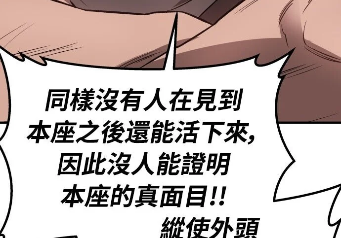 第336页
