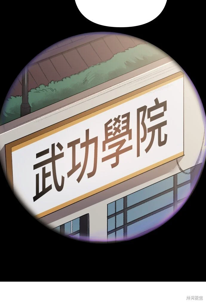 第360页