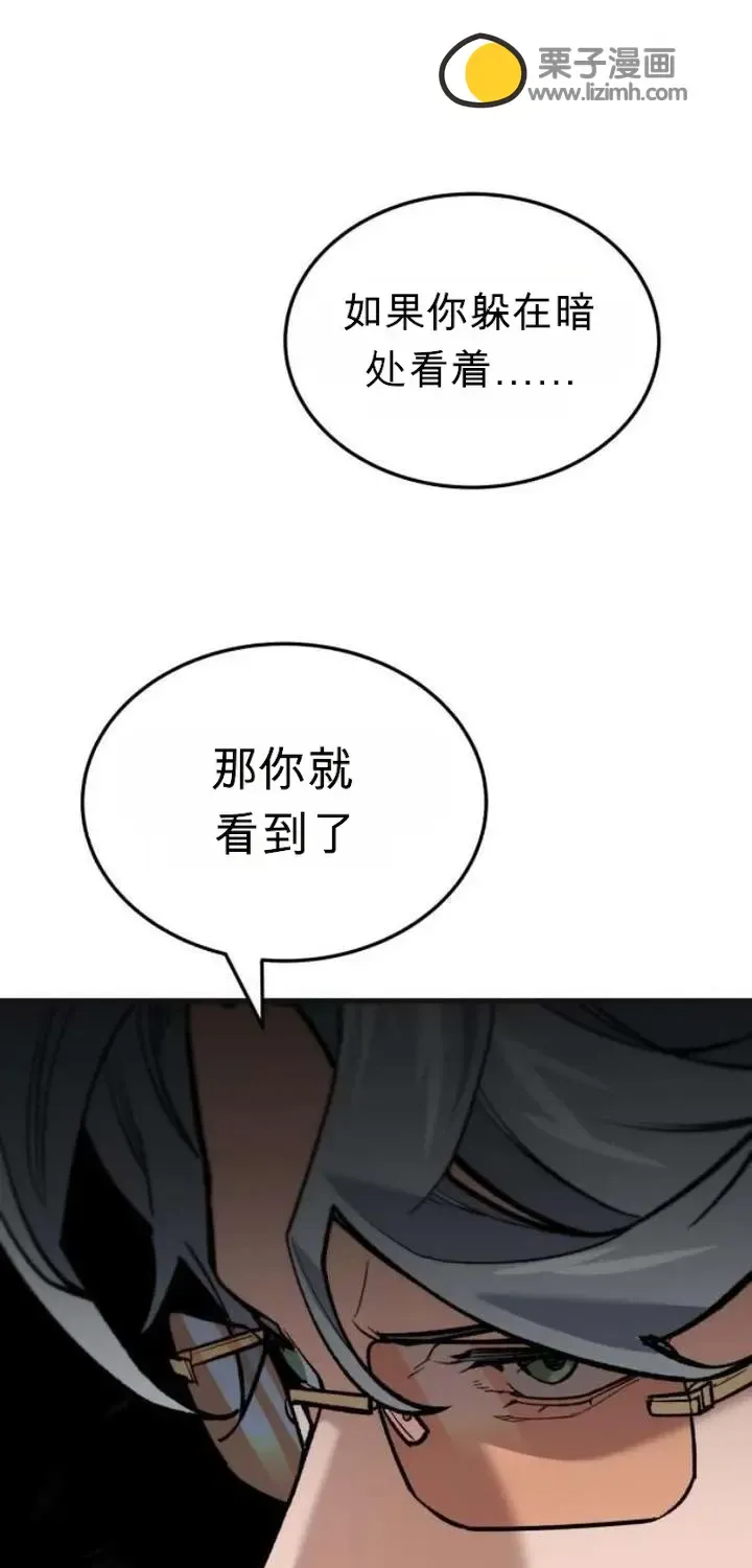 第300页