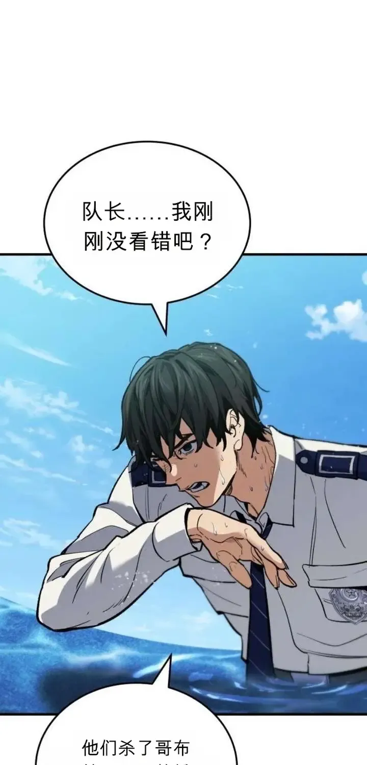 第705页