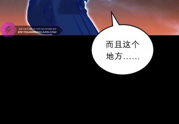 第390页