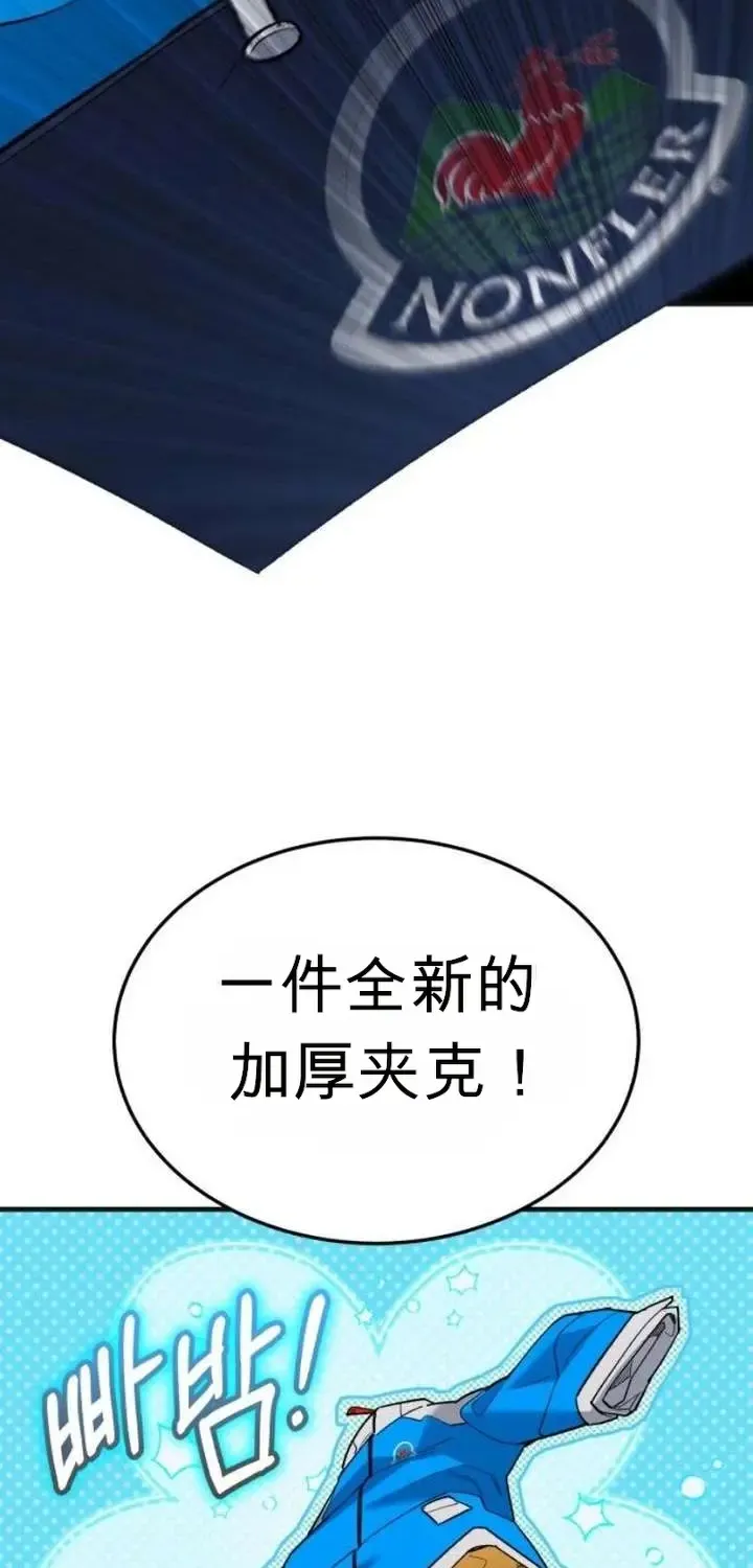 第327页