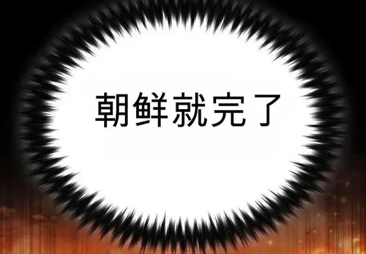 第714页