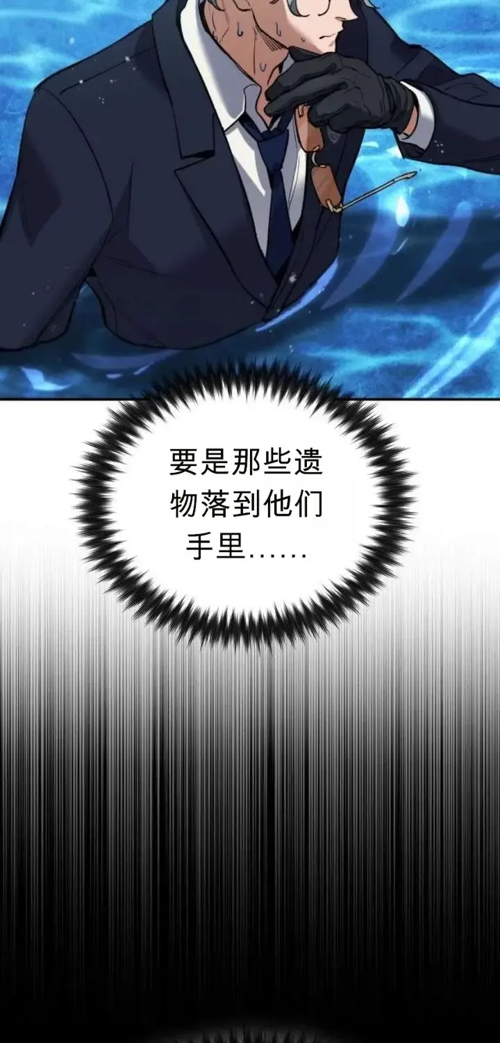 第711页