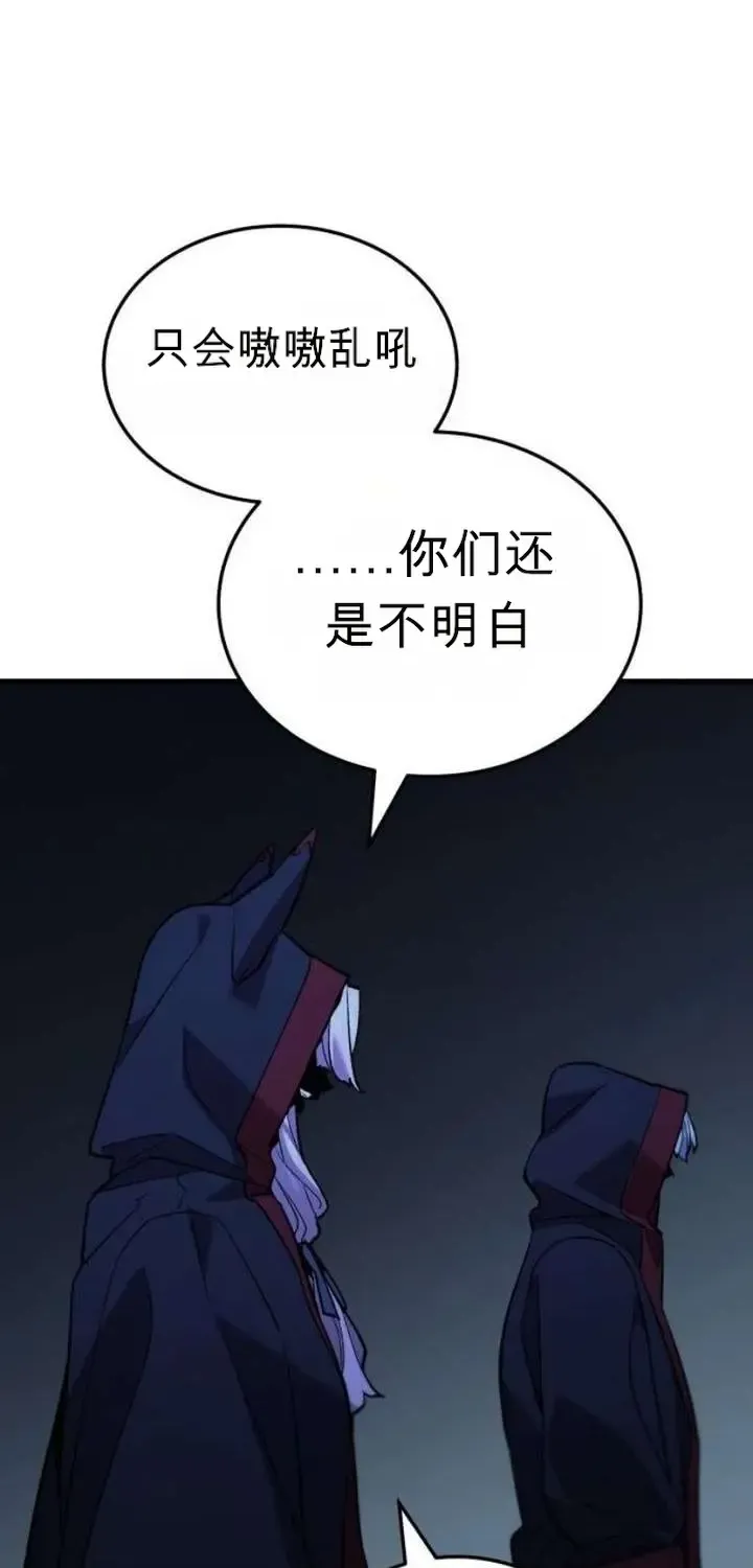 第783页
