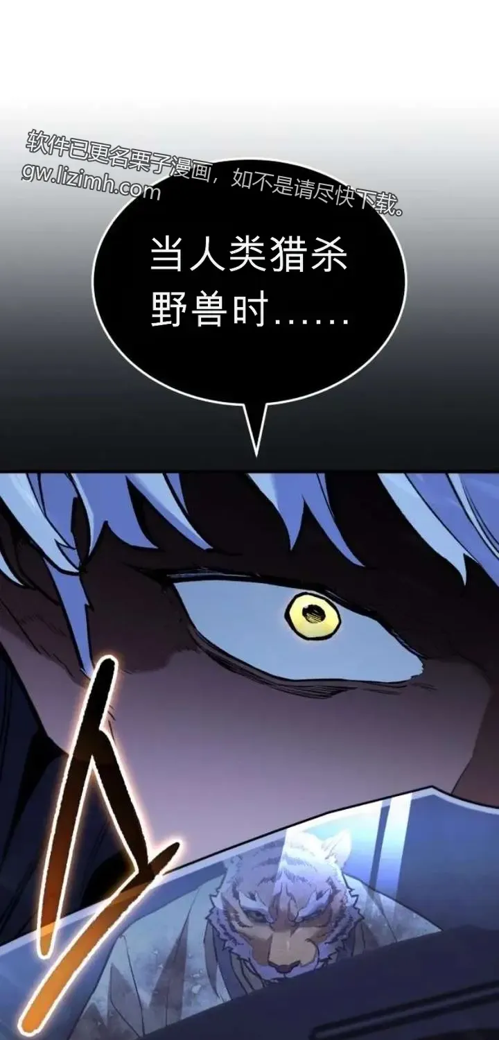 第795页