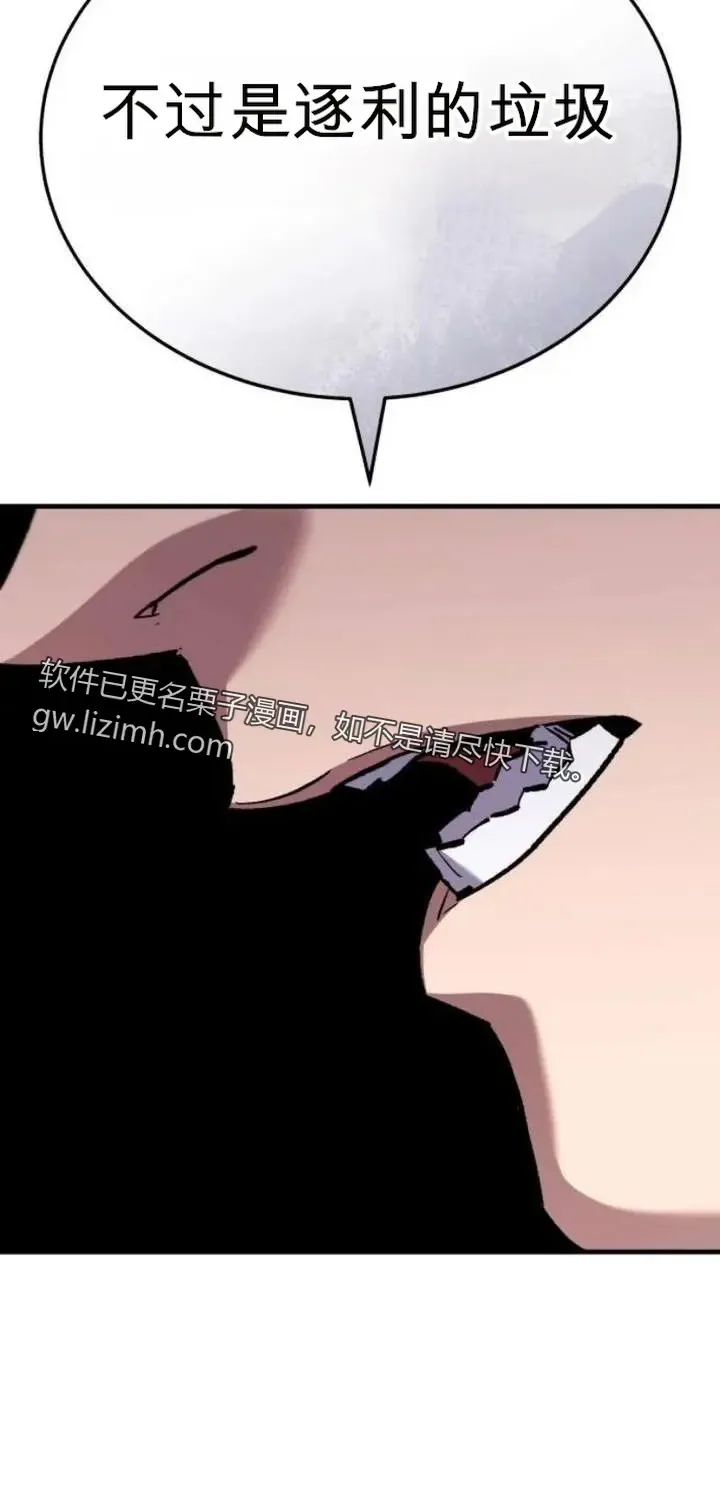 第606页