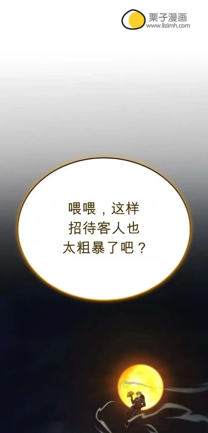 第453页
