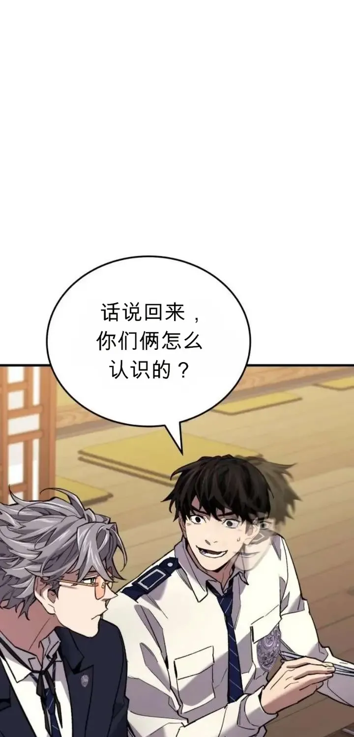 第579页