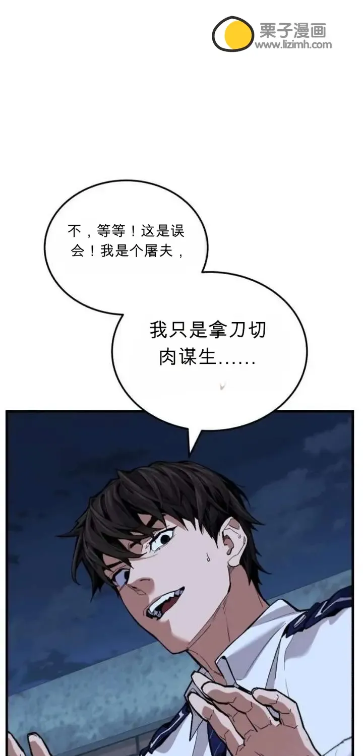 第285页