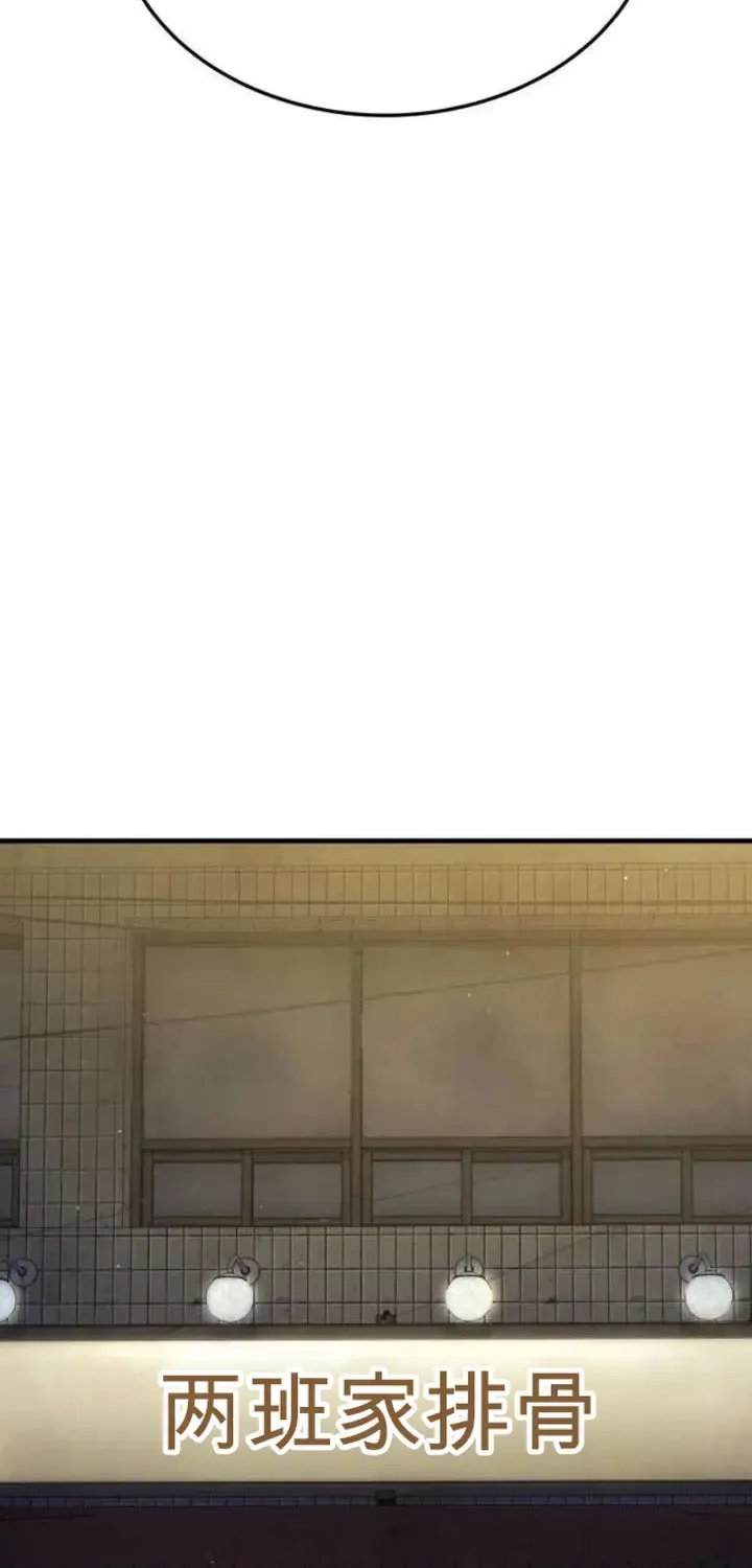 第519页
