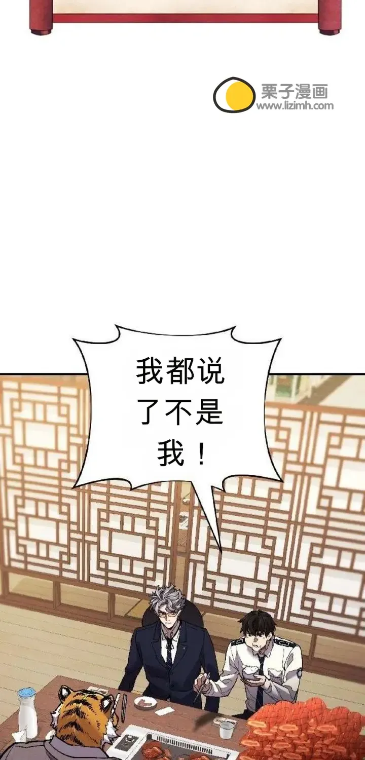 第534页