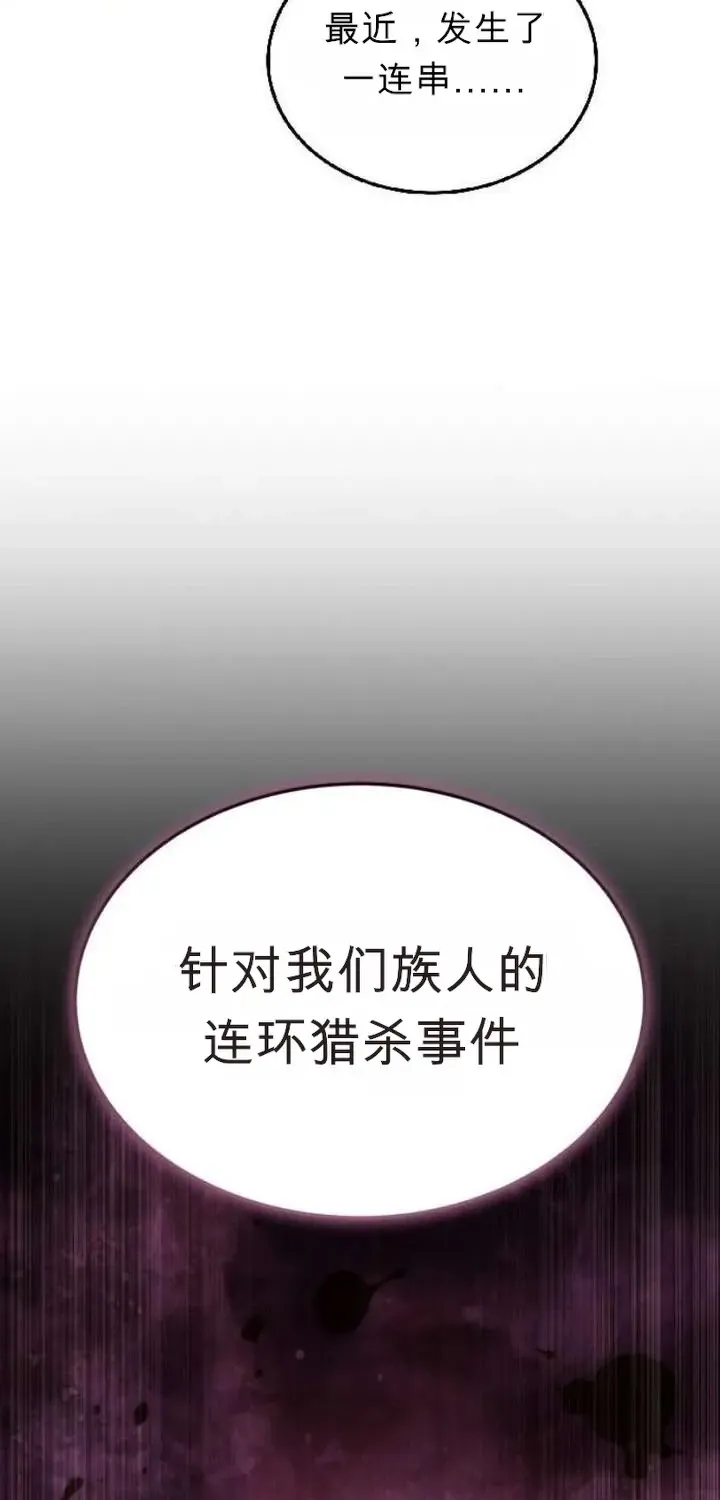 第555页