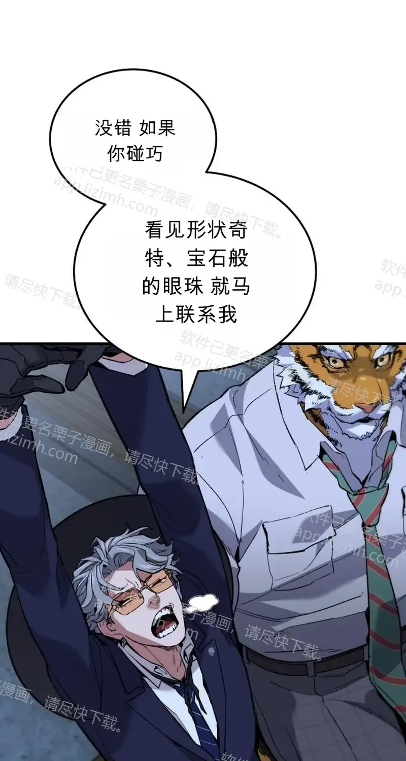 第184页