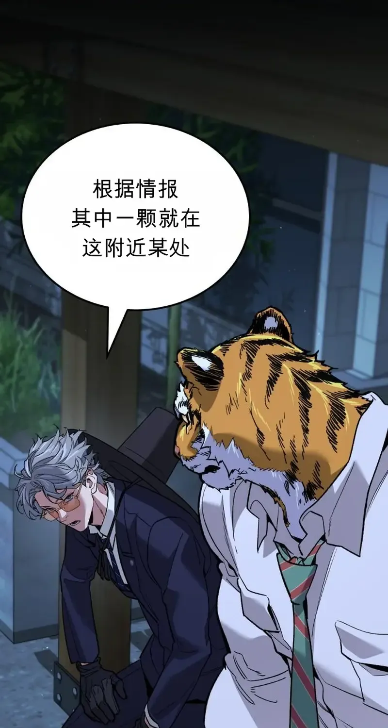 第181页