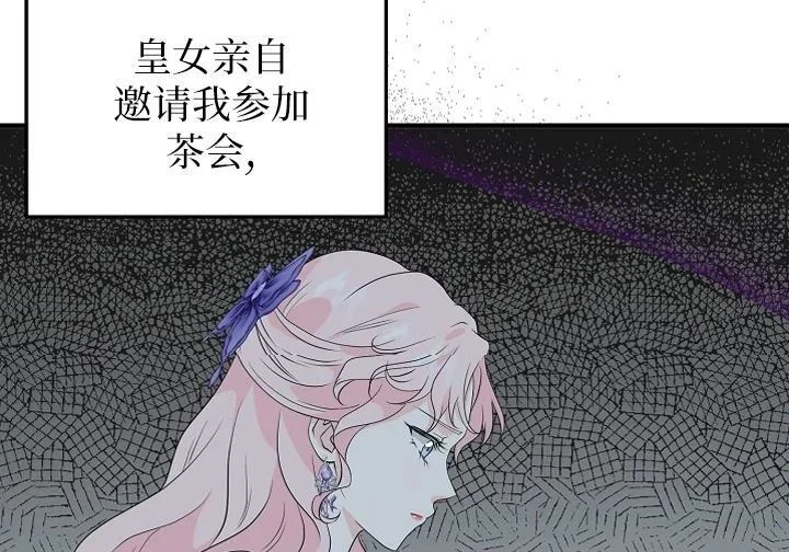第276页