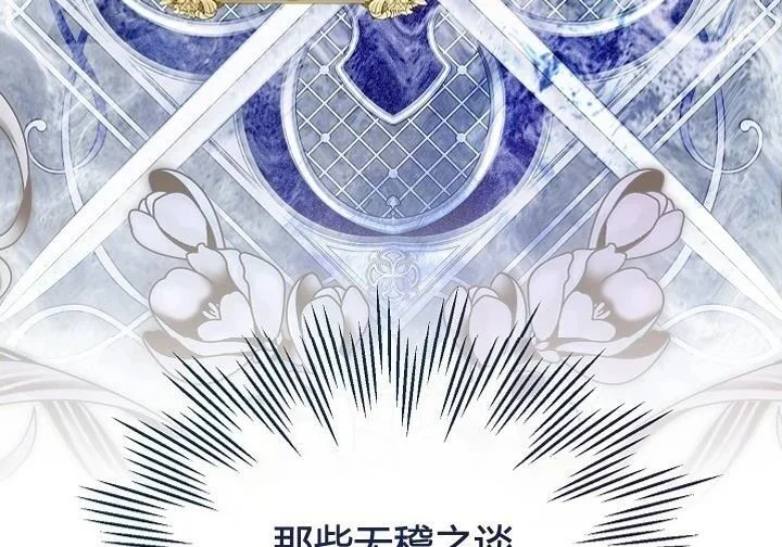 第225页