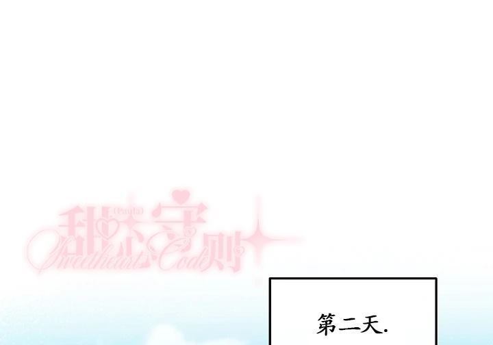 第348页