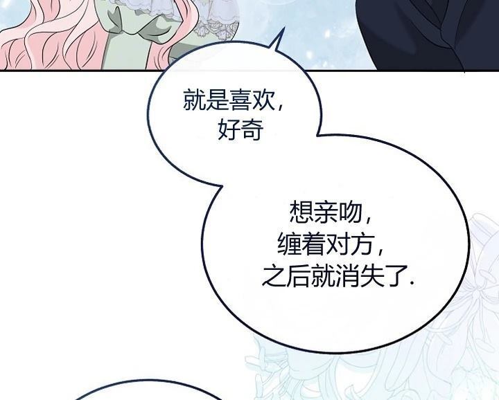 第537页
