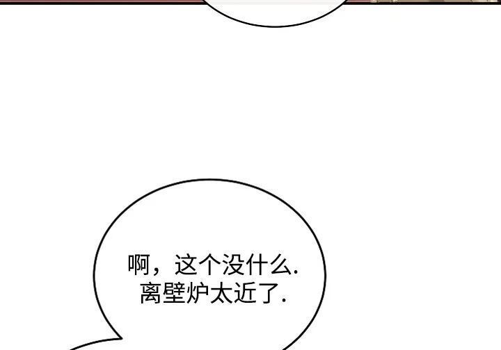 第393页