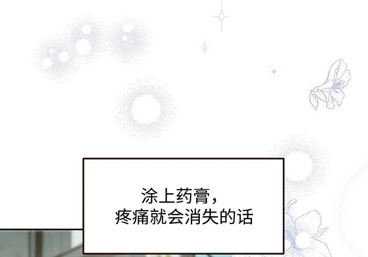 第282页