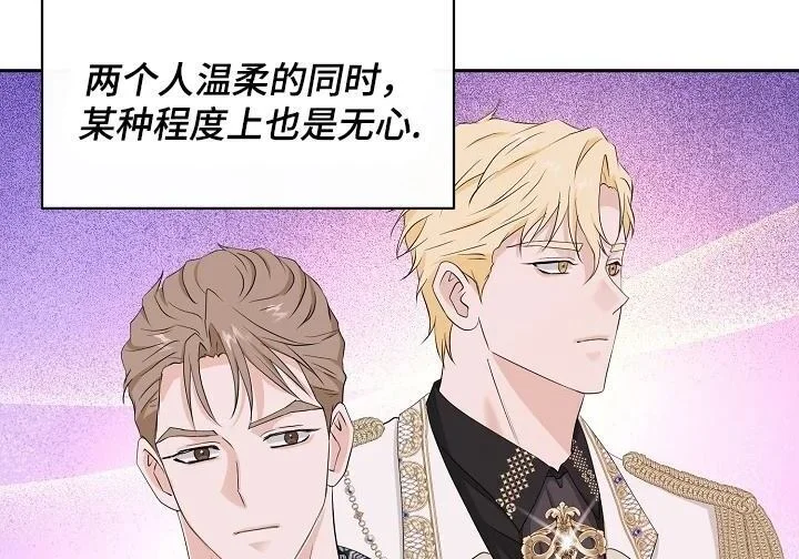 第357页