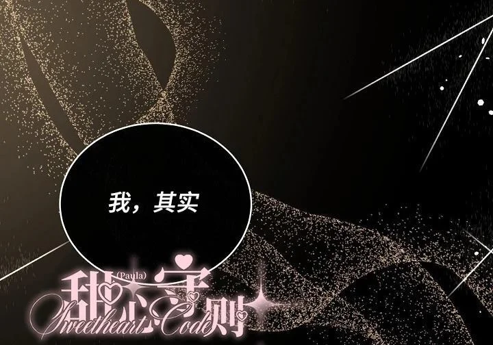 第429页