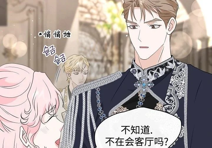 第258页
