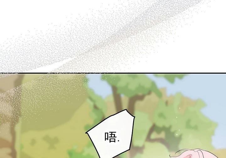 第471页