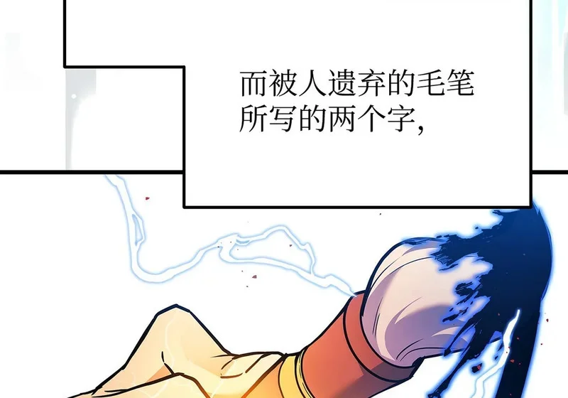 第876页