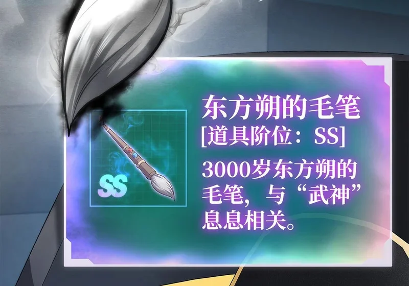第801页
