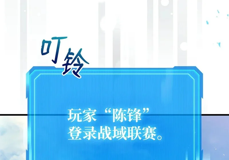 第912页