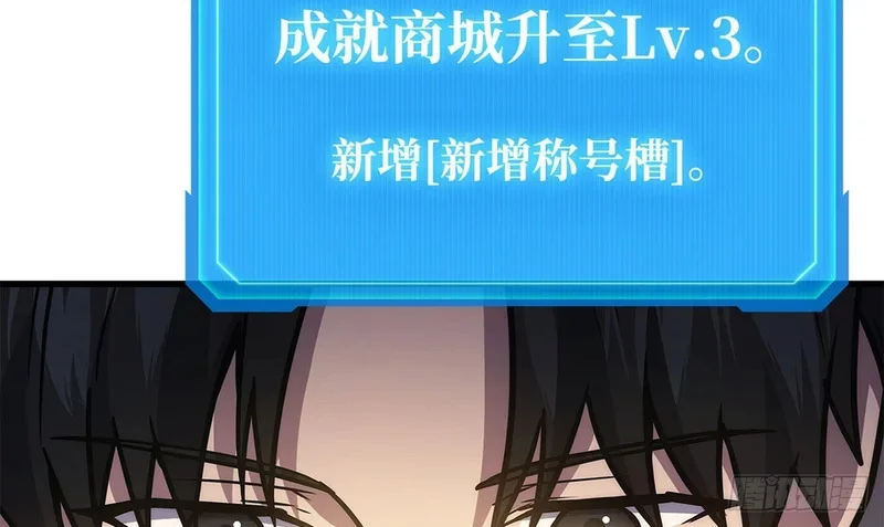第579页