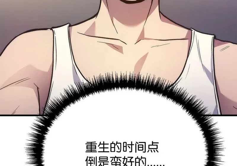 第339页